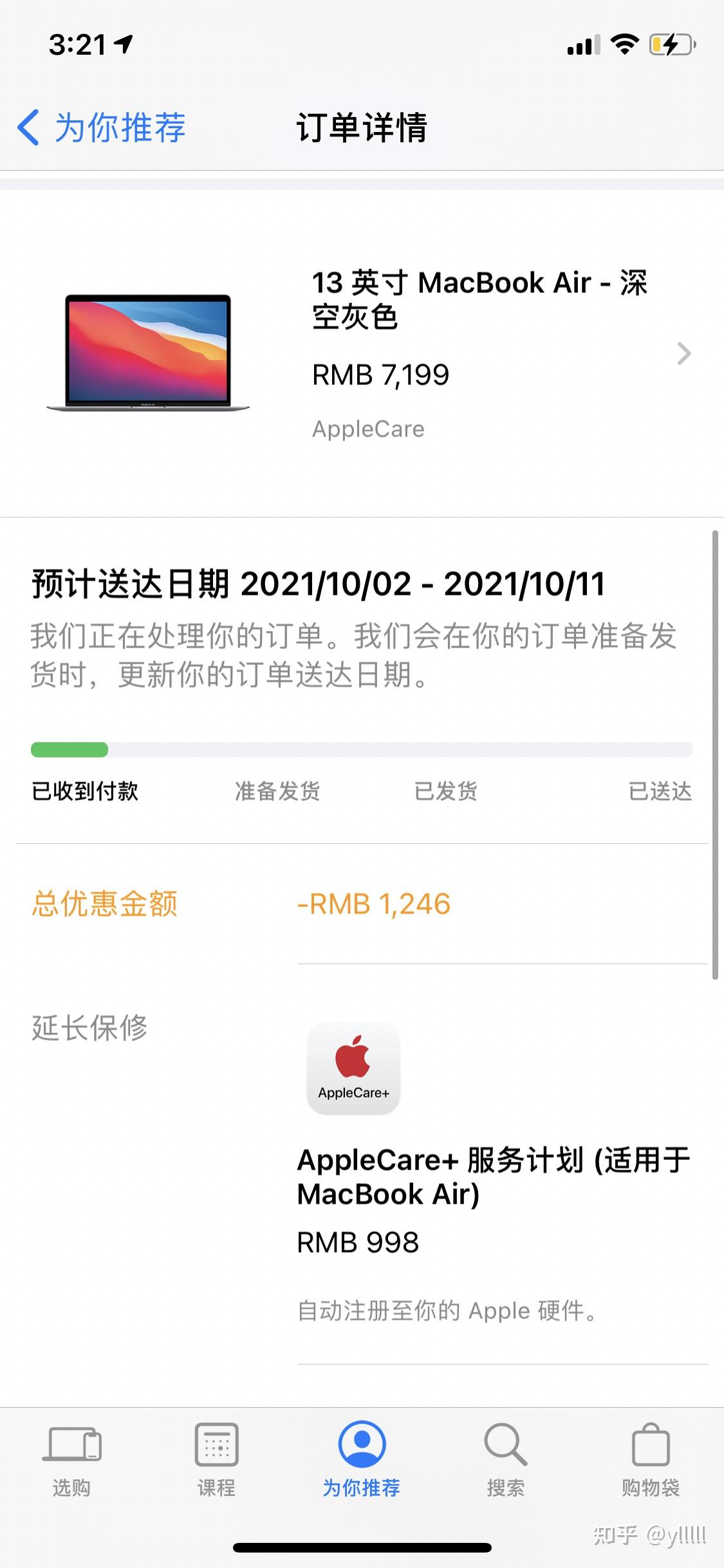 取消订单是不是就是退款了_取消退款关闭订单_是退款订单取消退款吗