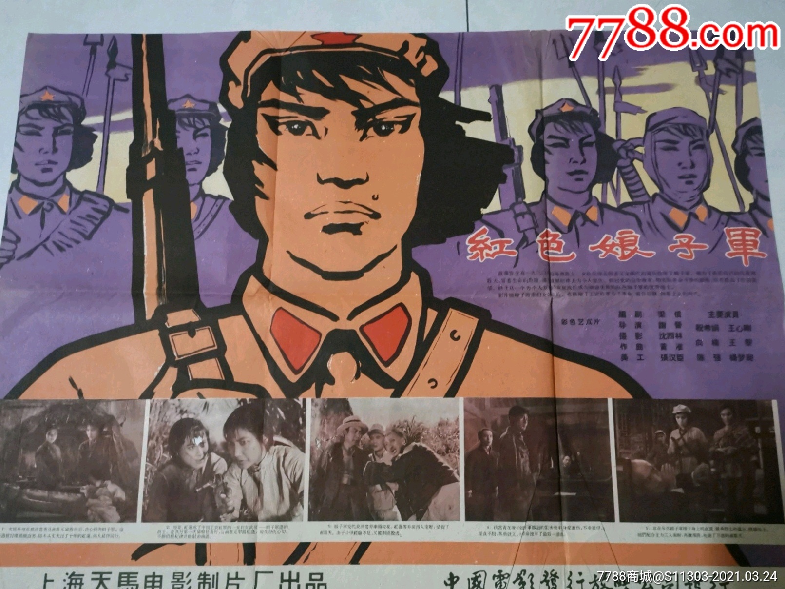 可以下载片_看片下载_同志片看巴士