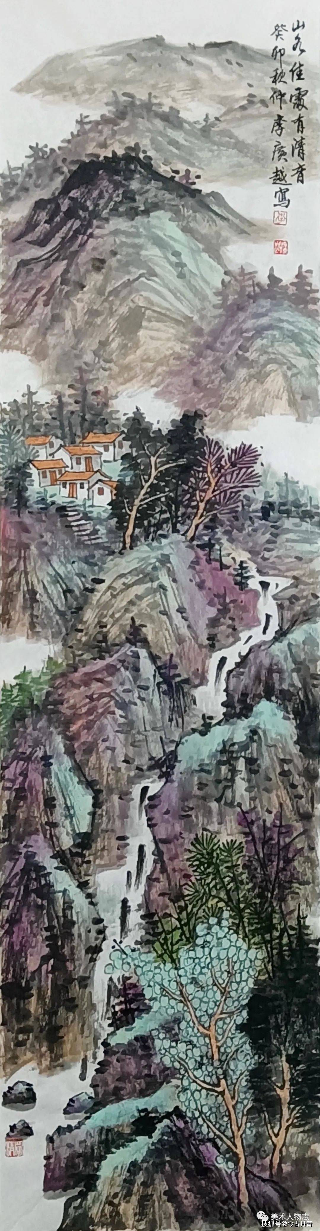 墨隐_隐墨歌曲_隐墨的意思