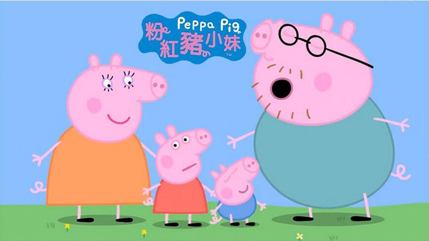 下载小猪佩奇_小猪下载佩奇app_免费下载小猪佩奇