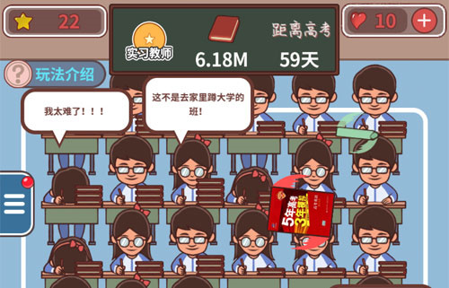 今日校园请假模拟器_请假助手今日校园_今日校园虚拟请假软件