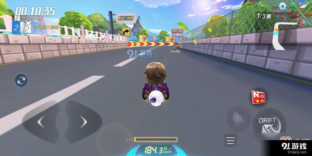 跑跑卡丁车官网下载_跑跑卡丁车官方版_跑跑卡丁车app下载