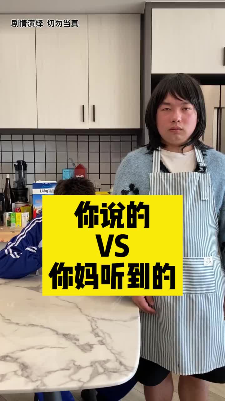 能直接加微信的找对象的软件_能直接加微信的交友软件_能直接约的app
