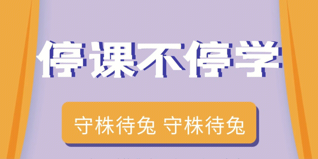 恶魔角龙图片_恶魔角素材_恶魔之角