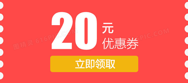 开启幸福大门，得物优惠券等你来拿