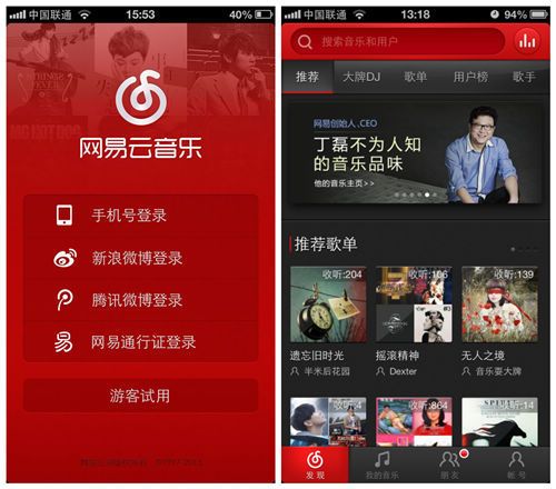 必备下载软件手机怎么下载_必备下载软件手机版_手机必备软件下载