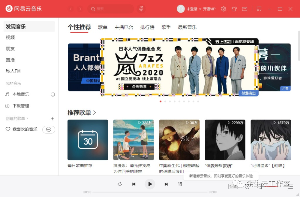 手机必备软件下载_必备下载软件手机版_必备下载软件手机怎么下载