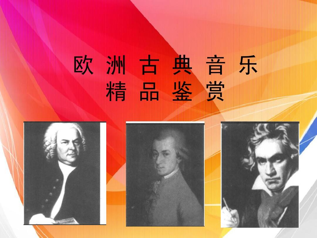 云上歌之城_云上歌之城怎么样_城上云之歌
