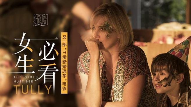 佳丽nomihi-so_佳丽价位_佳丽影院