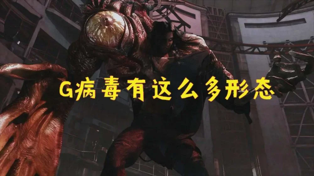 生化5项和生化6项_生化5_大生化生化全套