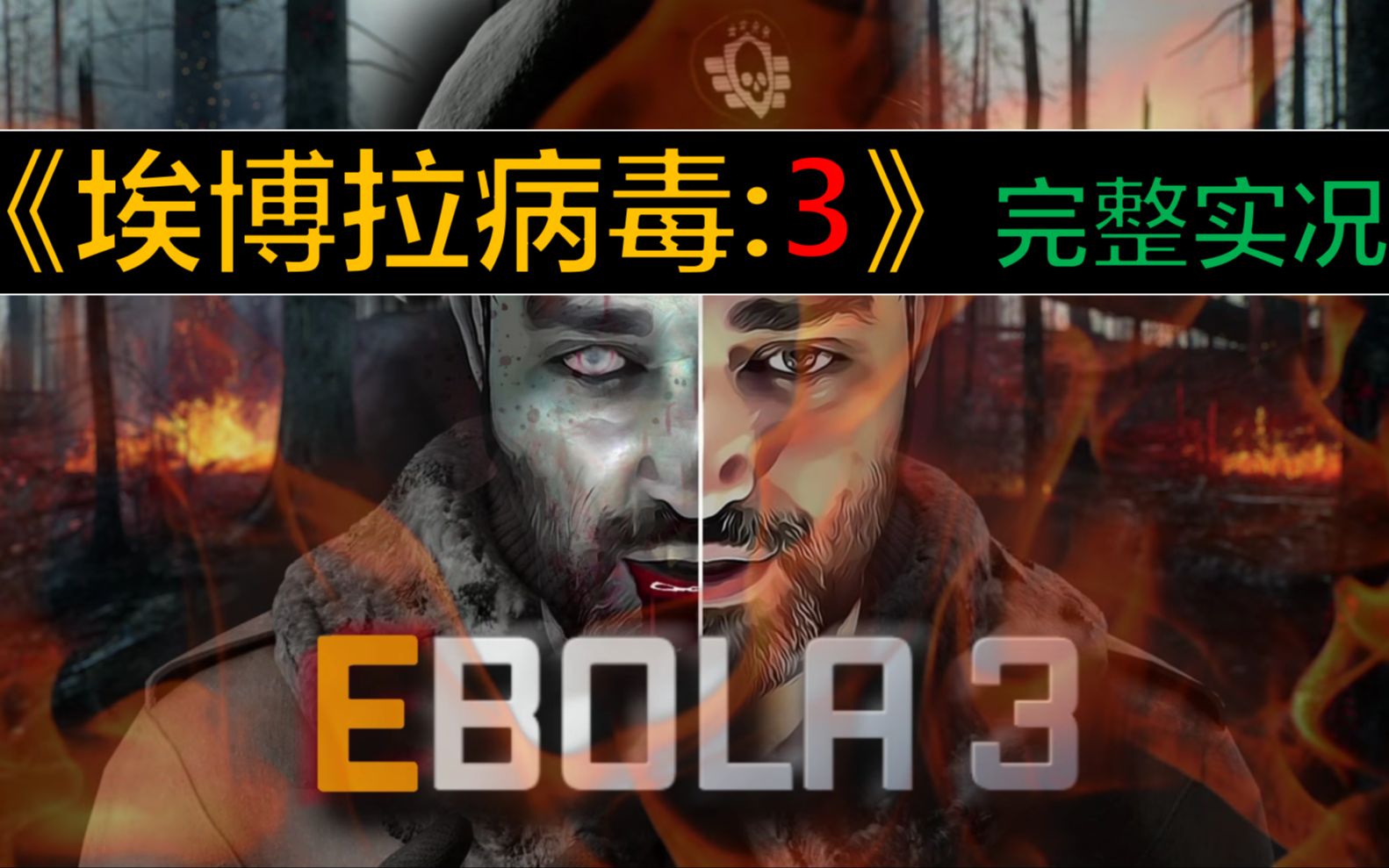 大生化生化全套_生化5项和生化6项_生化5
