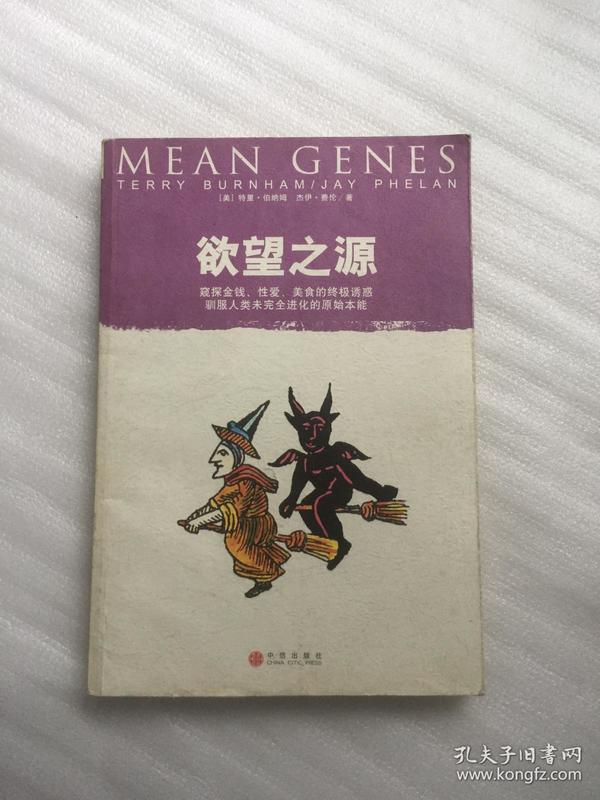 氪金母猪_氪金母猪_氪金母猪
