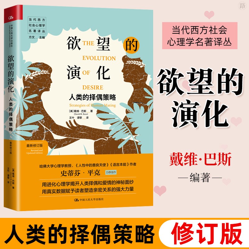 氪金母猪_氪金母猪_氪金母猪