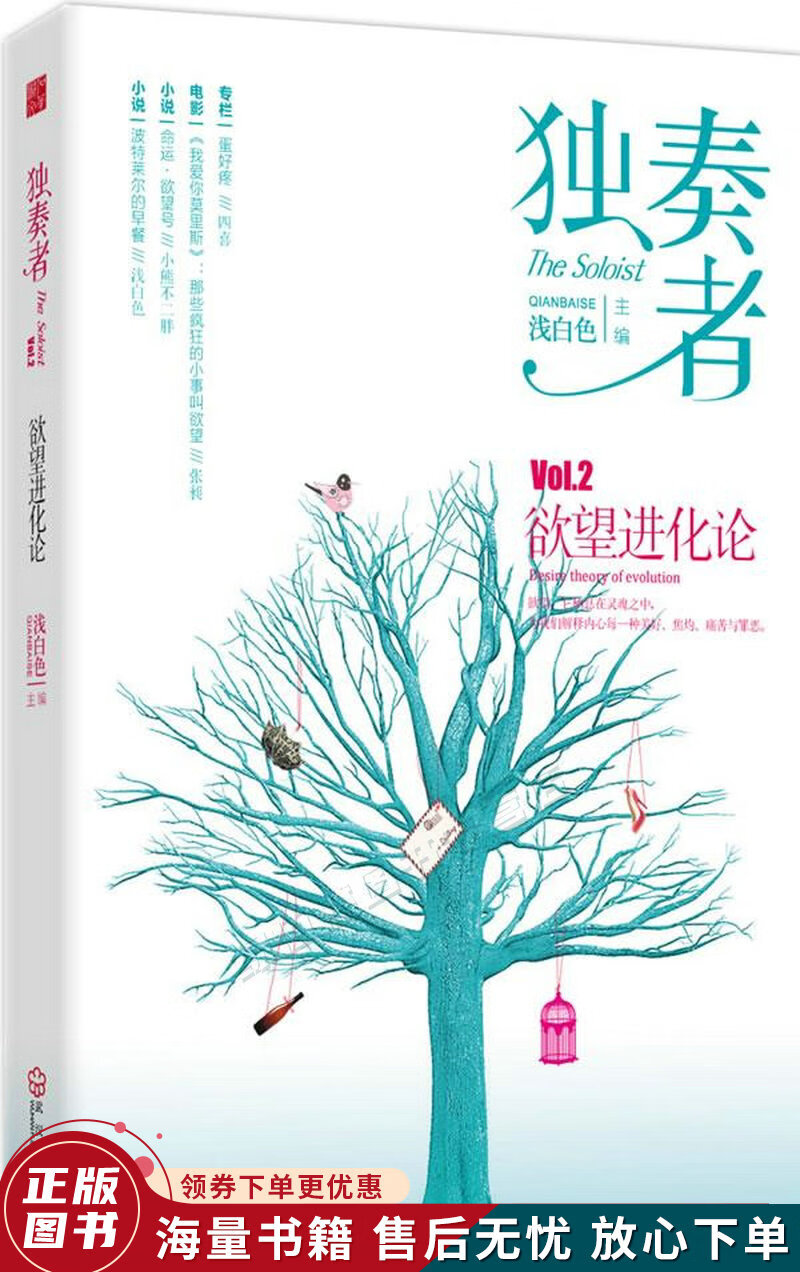 氪金母猪_氪金母猪_氪金母猪