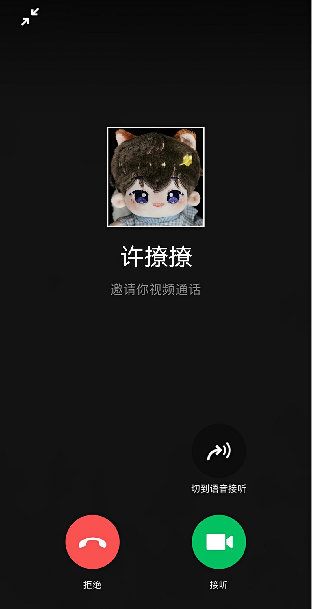 安卓手机怎么下载skype_苹果手机如何下载skype_下载skype