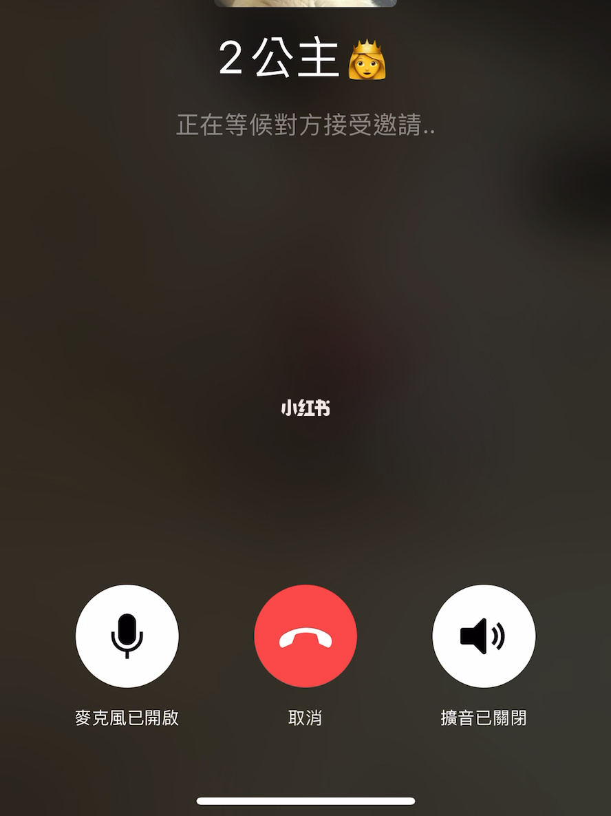 苹果手机如何下载skype_下载skype_安卓手机怎么下载skype