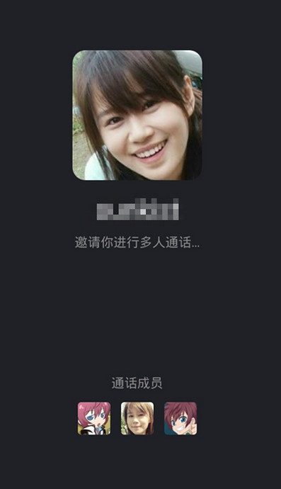 下载skype_安卓手机怎么下载skype_苹果手机如何下载skype