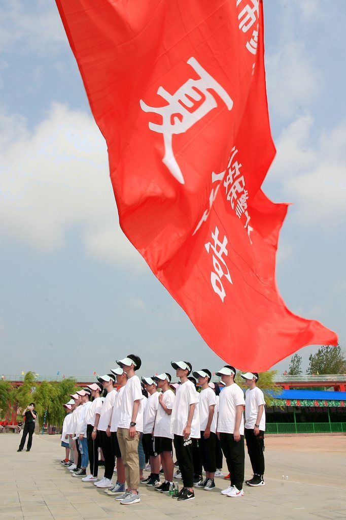 号令之旗_号令之旗_号令之旗