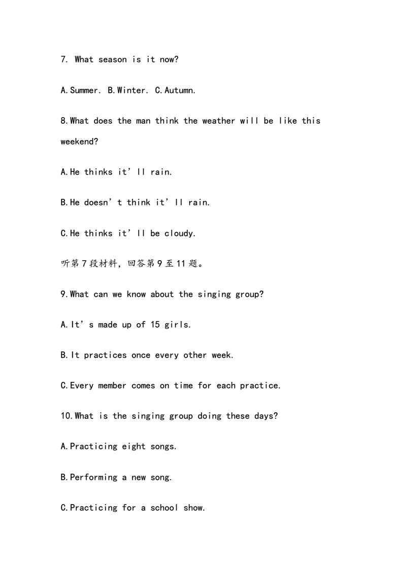 模拟英文_数值模拟英文_模拟信号英文