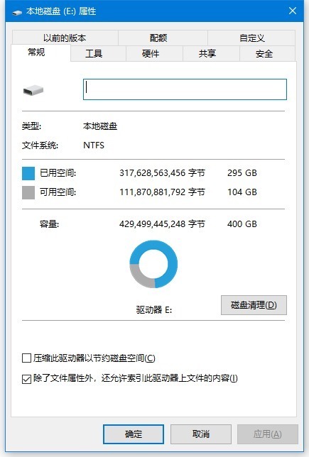 快捷方式下载_快捷方式下载软件_快捷下载方式打不开