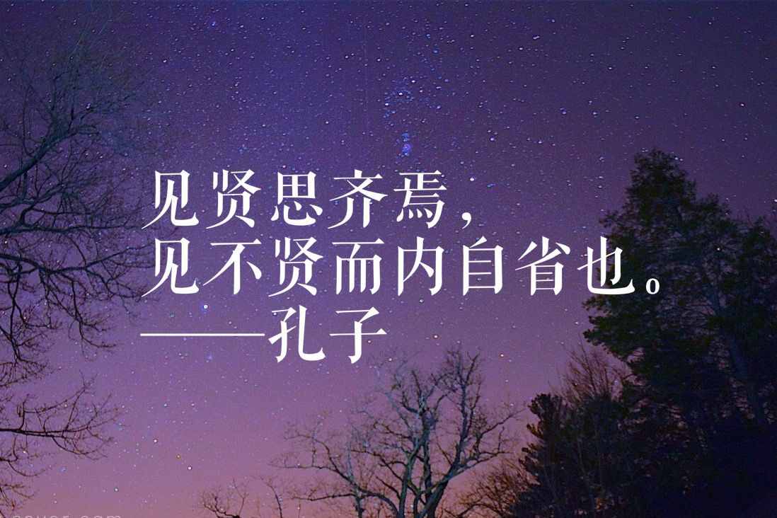 西塞罗_西塞罗桑托斯_西塞罗名言