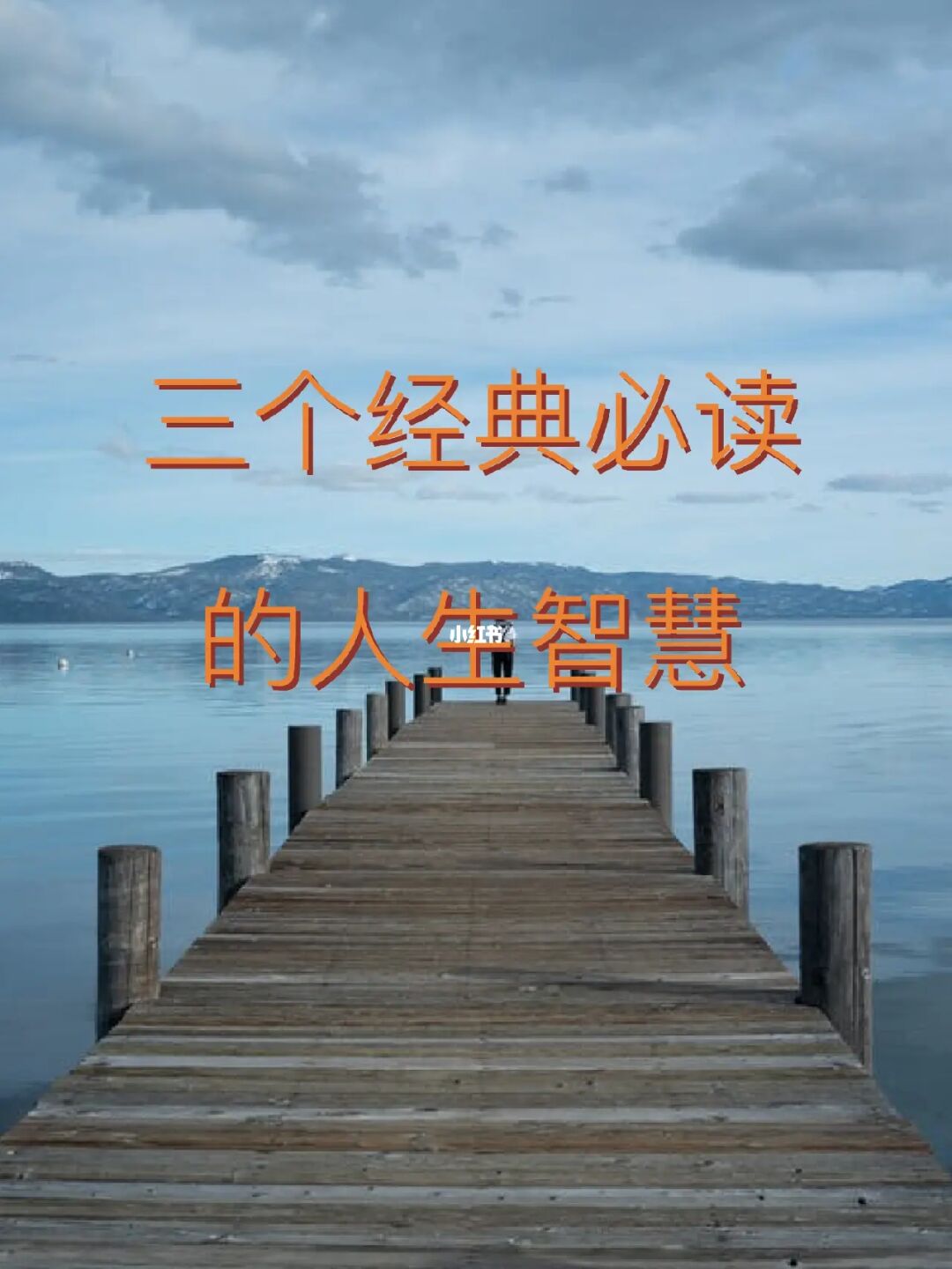 西塞罗桑托斯_西塞罗名言_西塞罗