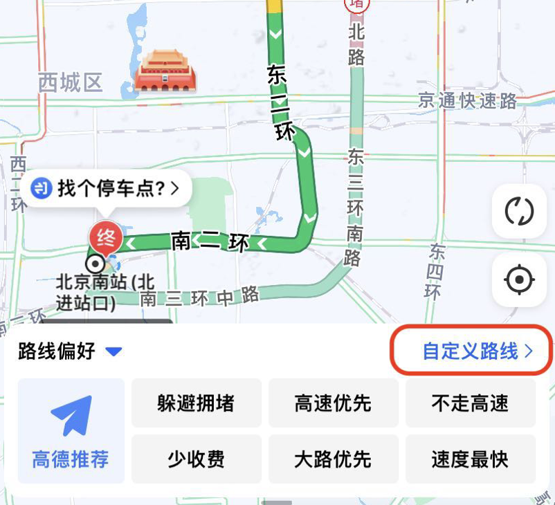 小拉出行是什么_小拉出行_小拉出行合法吗