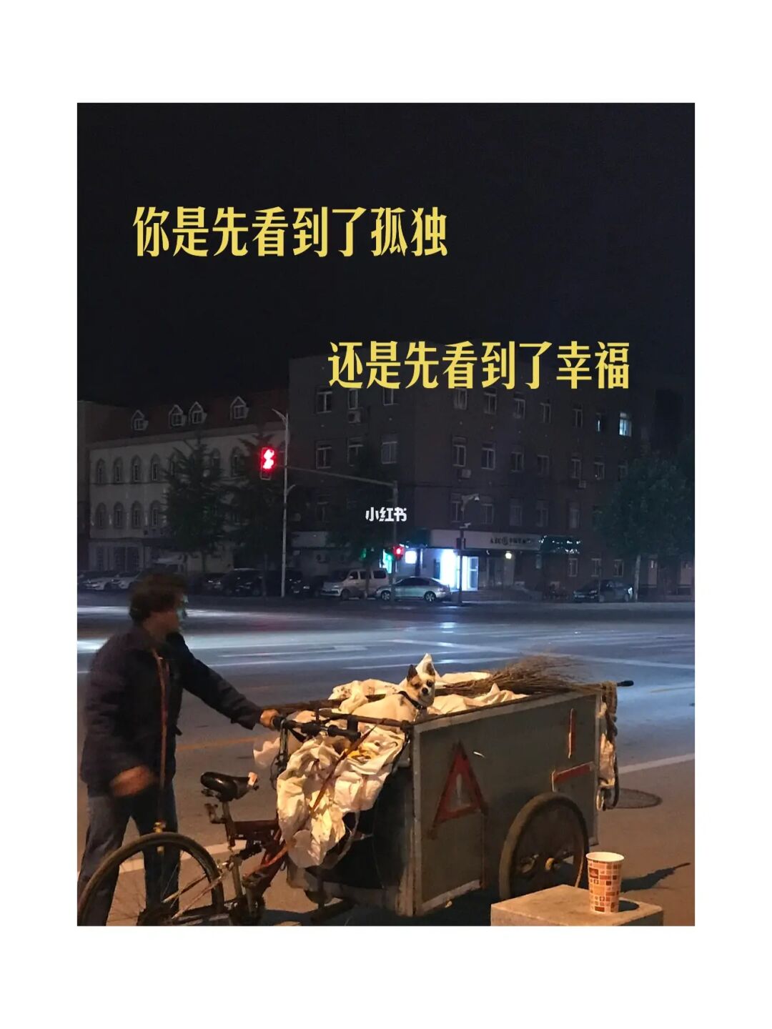 人肉体内下陪_三更半夜有我陪你app怎么下_陪诊陪护app引导页设计素材