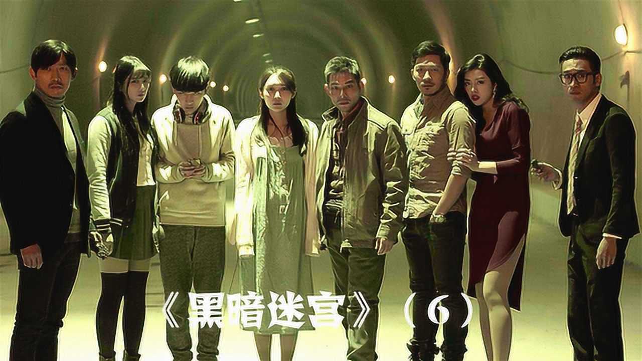 地牢守护者_地牢守护者视频_守护地牢的游戏