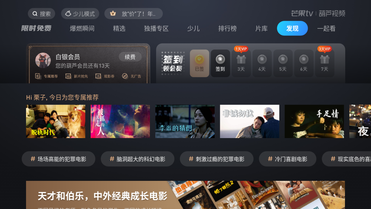 草莓视频app黄_草莓视频app黄_草莓视频app黄
