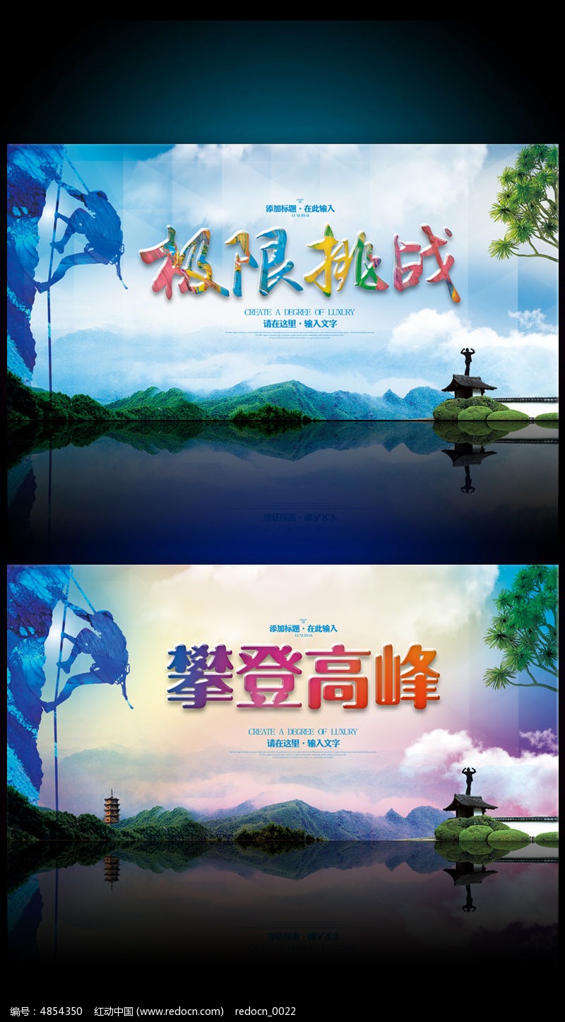傲视天地_傲视天地_傲视天地