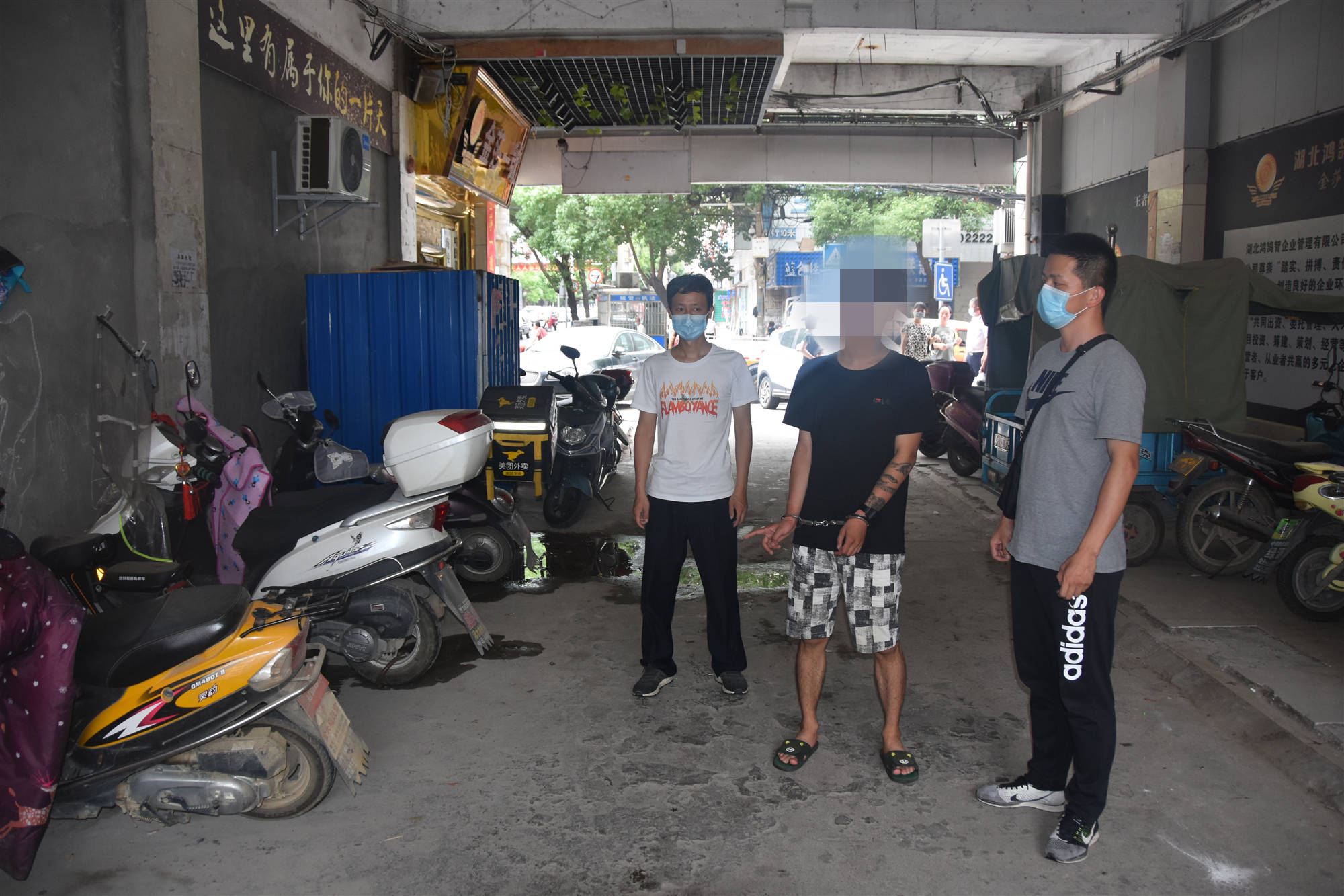 警视通_警视通_警视通