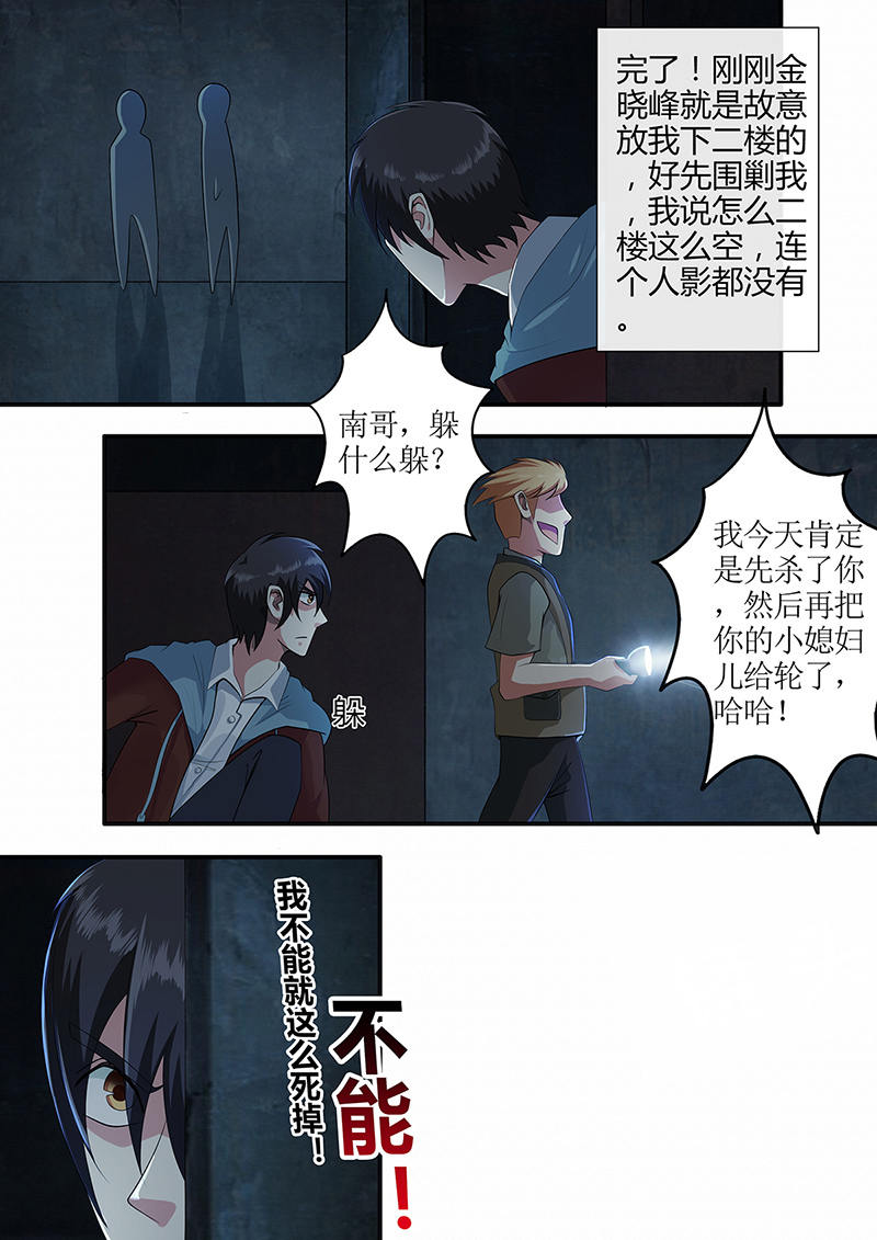 辐射任务攻略_辐射1攻略_辐射攻略