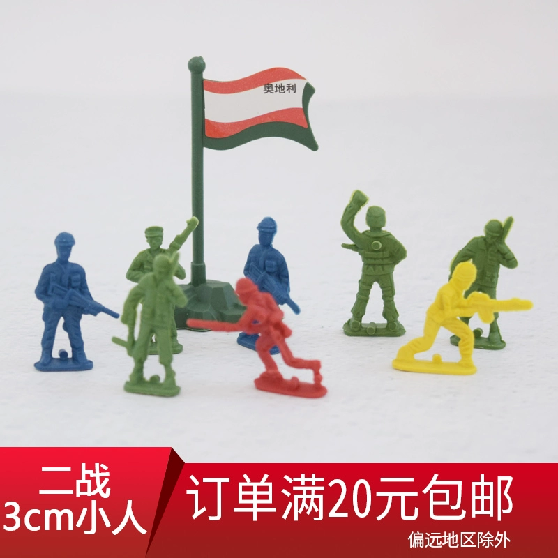 小人防守战2_对战小人_小人防守战