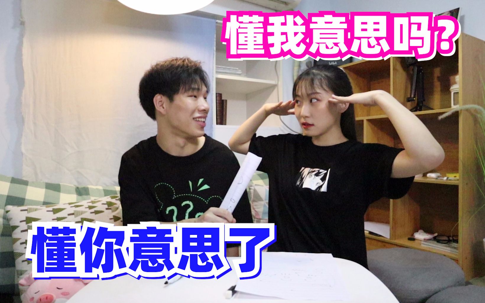 双人小_双人小游戏一个手机两人玩_双人小游戏安装