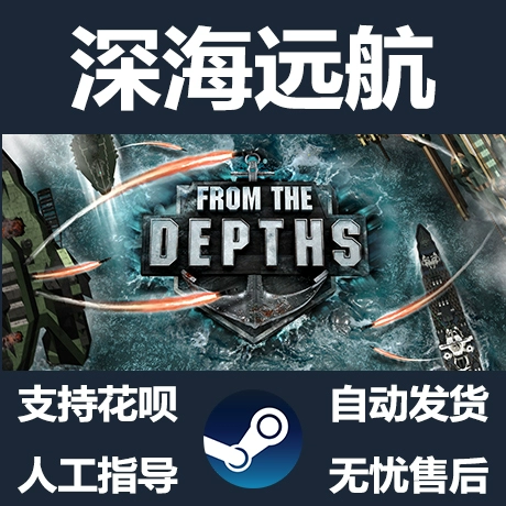 远航游戏中心：时光隧道，尽享无尽乐趣