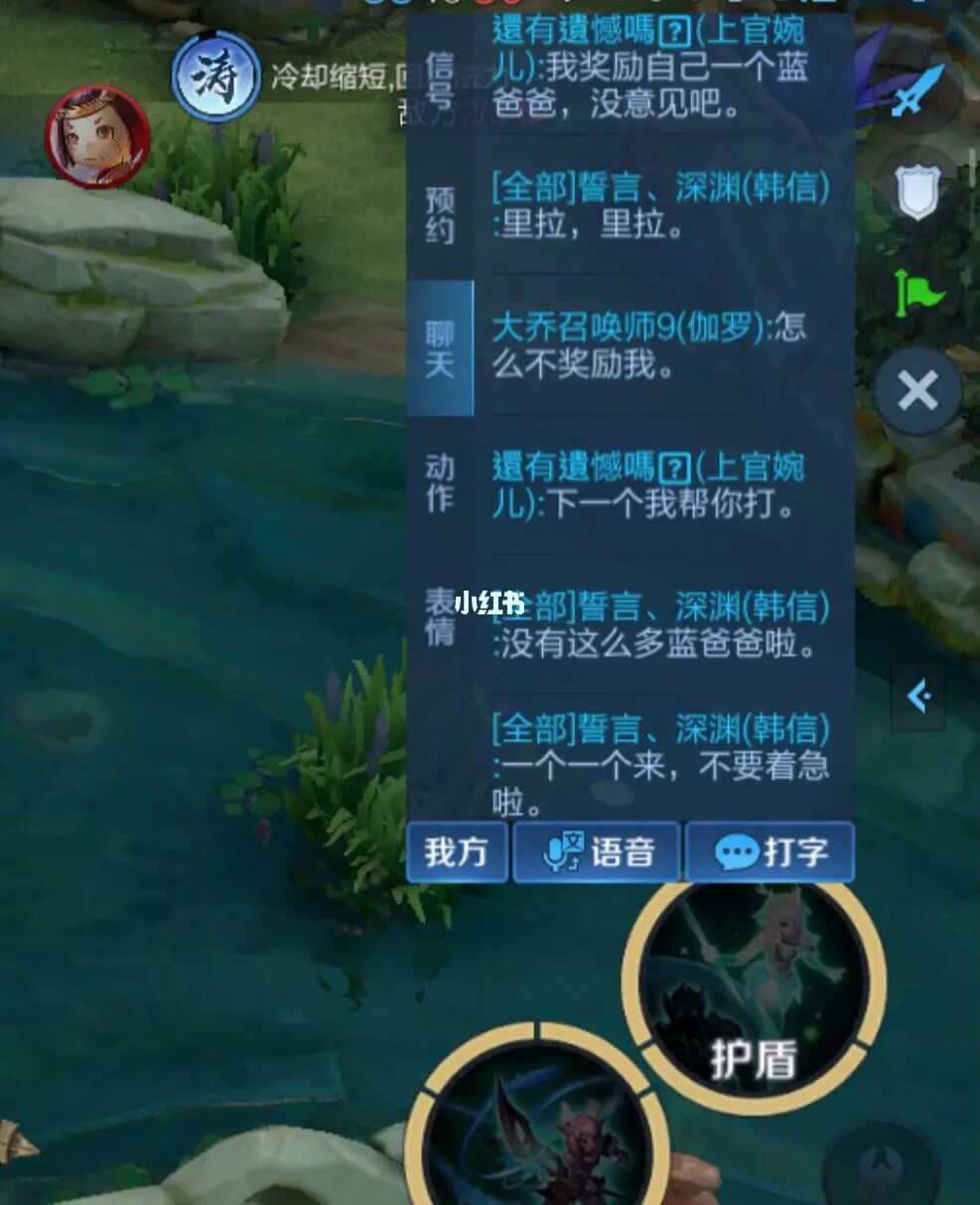 怎么通过王者荣耀知道别人的qq号-王者荣耀：轻松掌握他人QQ