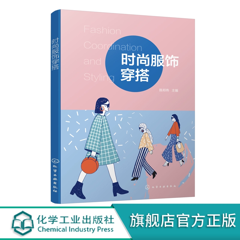 装扮类小游戏_装扮类的小游戏_装扮类游戏小说