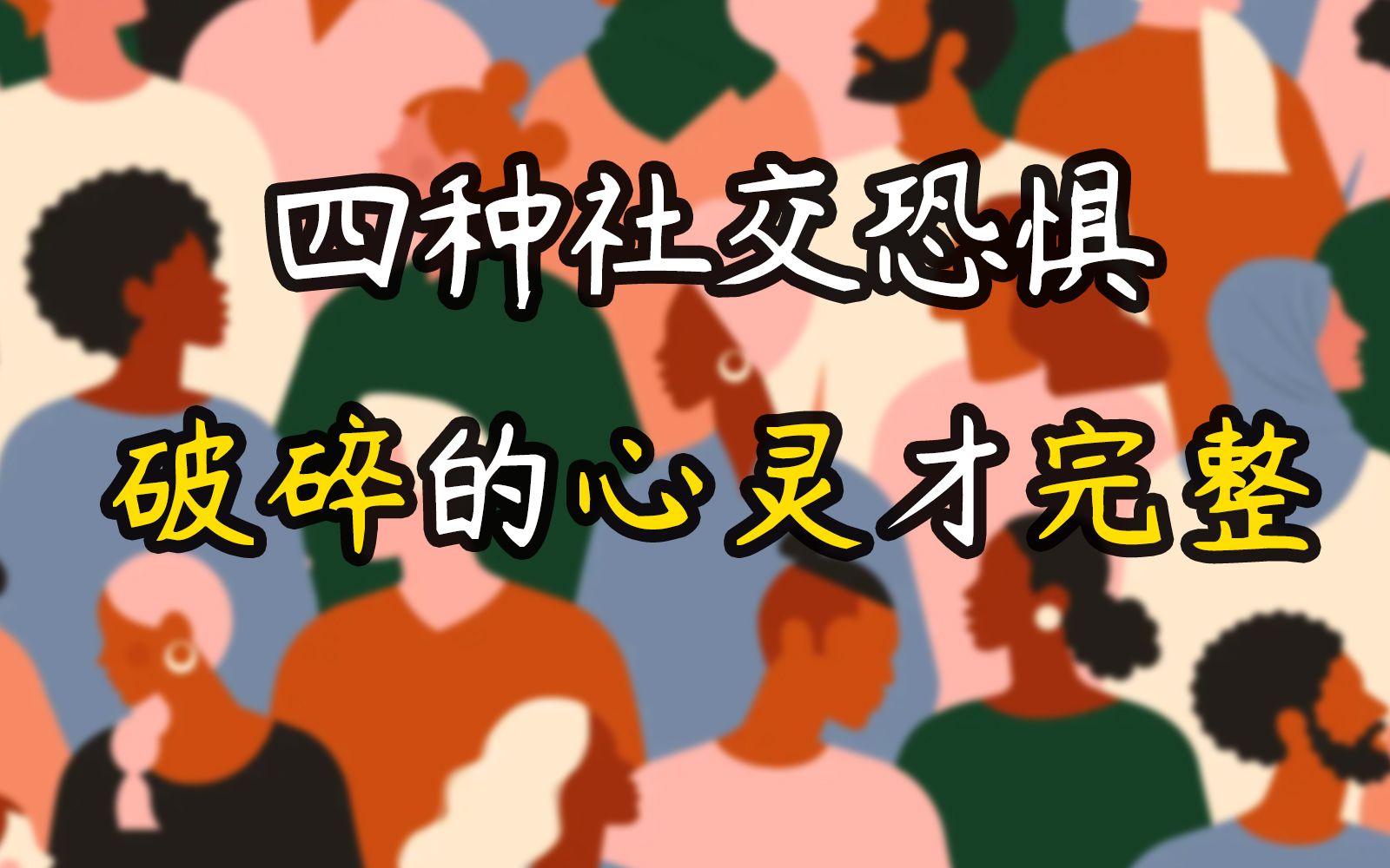 手机玩空间游戏用什么软件_以前手机qq空间游戏大全_手机qq空间不能玩游戏