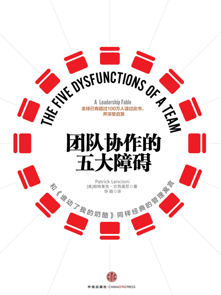 手机5v5团战游戏_5v五团战游戏_团战手游排行榜top10