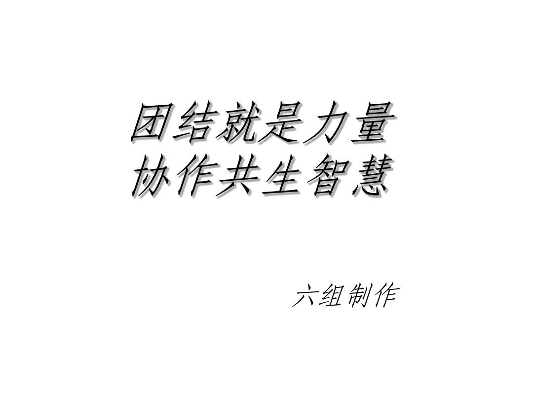 5v五团战游戏_手机5v5团战游戏_团战手游排行榜top10