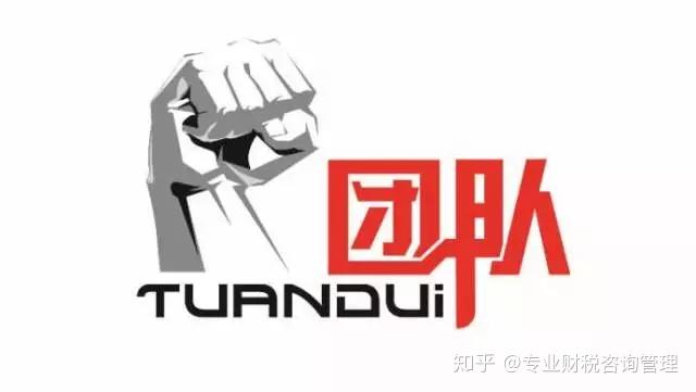团战手游排行榜top10_5v五团战游戏_手机5v5团战游戏