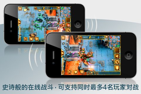 苹果手机英文名游戏大全_苹果的英文游戏_苹果手机游戏很火的英文
