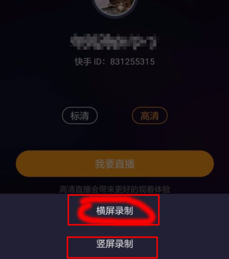 苹果手机能下载快手游戏么_苹果手机能下载快手游戏么_苹果手机能下载快手游戏么