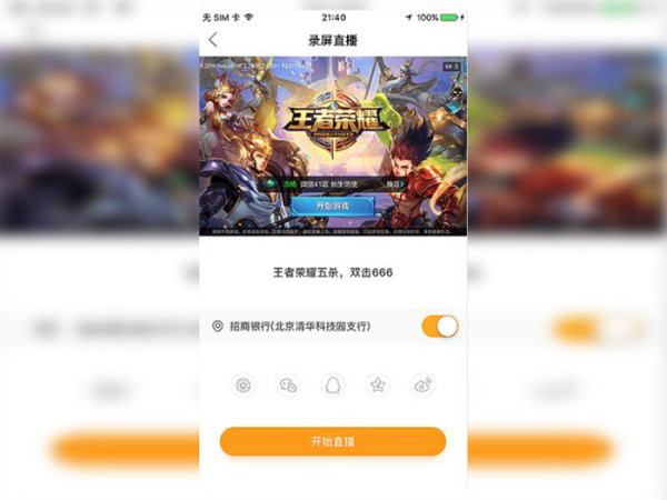 苹果手机能下载快手游戏么_苹果手机能下载快手游戏么_苹果手机能下载快手游戏么