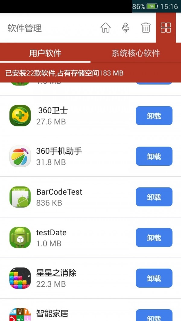 手机sd卡tf卡_dota2界面卡游戏不卡_如何引导手机游戏不卡