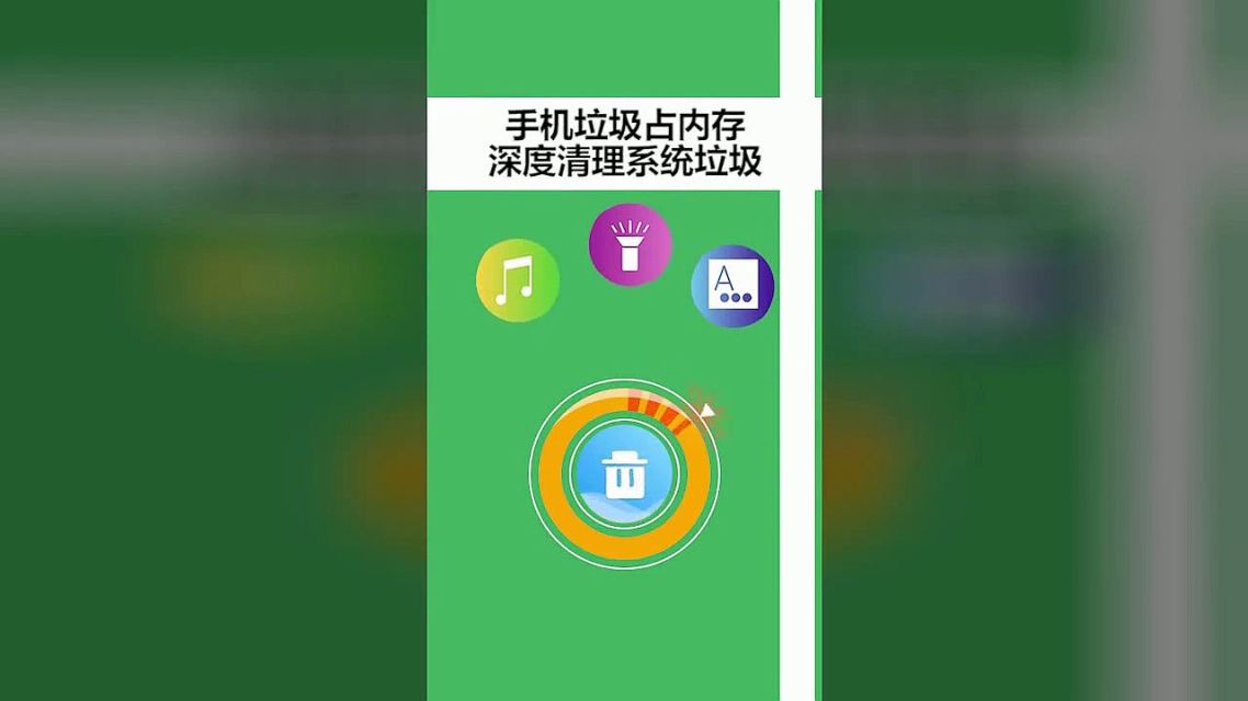 手机sd卡tf卡_dota2界面卡游戏不卡_如何引导手机游戏不卡