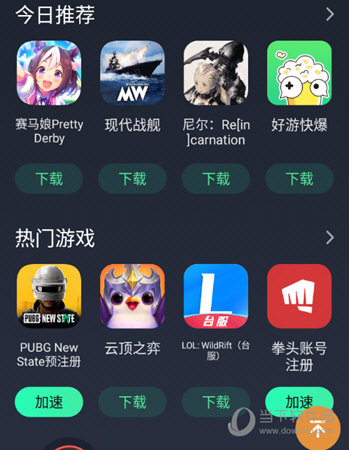 手机版的游戏可以在哪下载_手机版的游戏可以在哪下载_手机版的游戏可以在哪下载