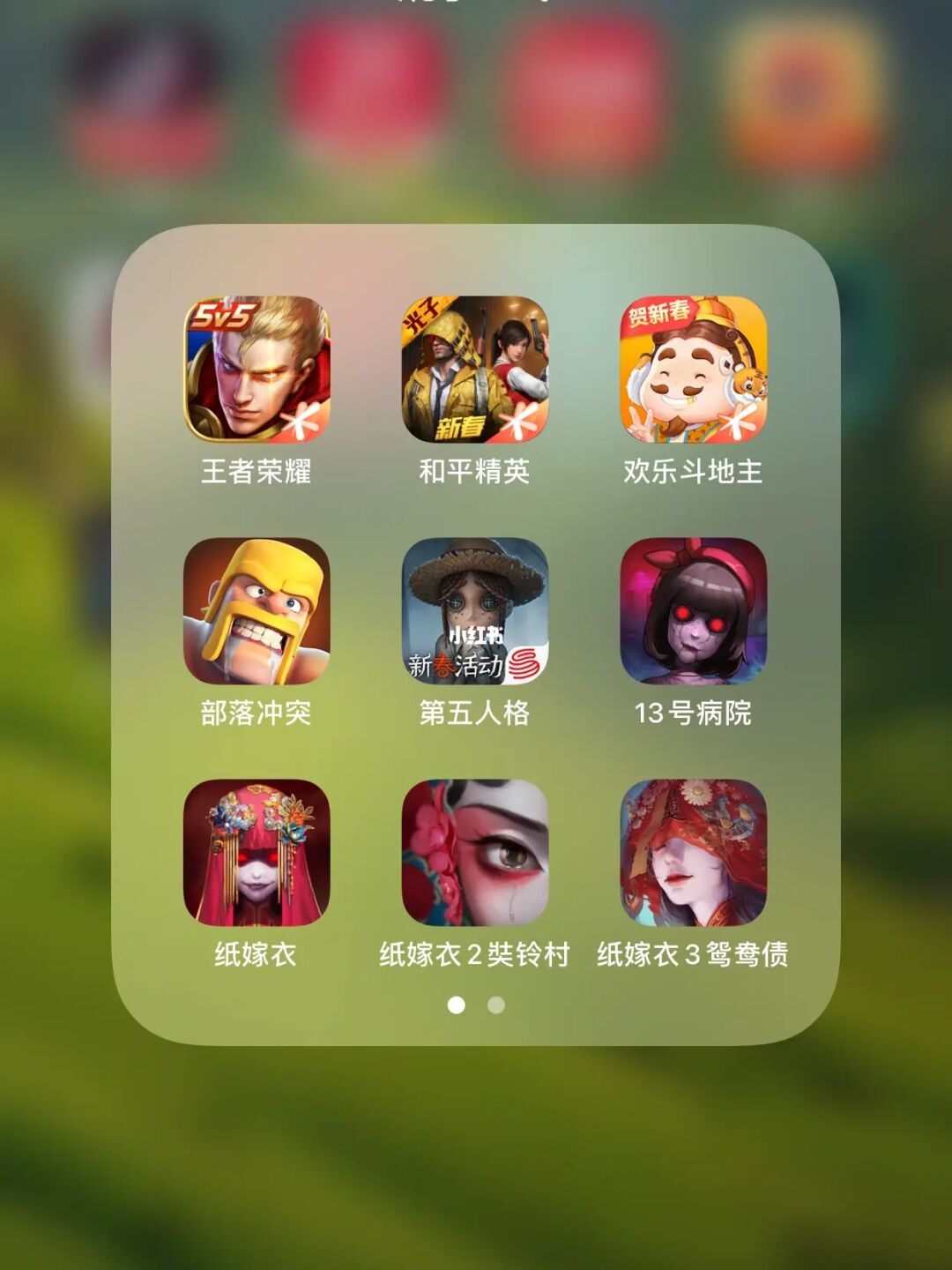 手机里为什么要有游戏本-手机游戏本：为何必备？