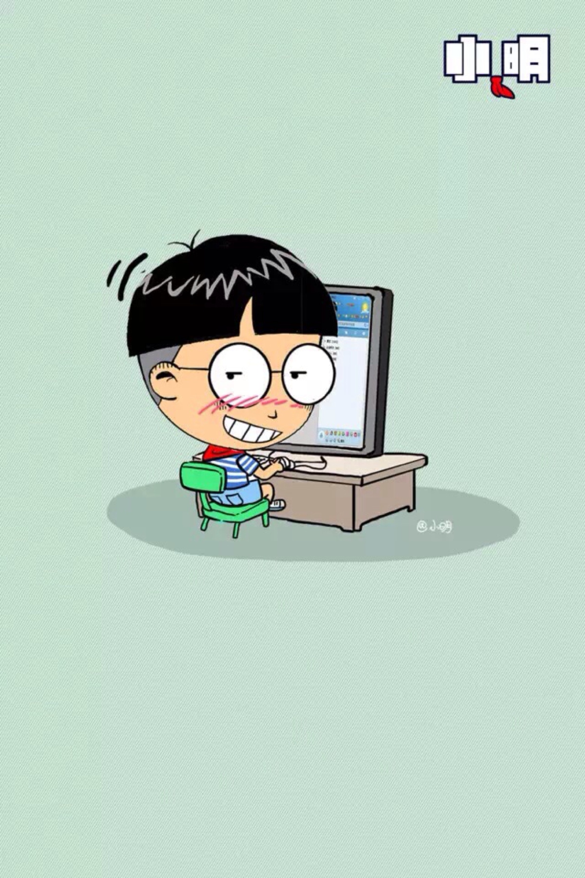 玩游戏手机灵敏度失灵_手机打游戏时不灵敏_打游戏灵敏度